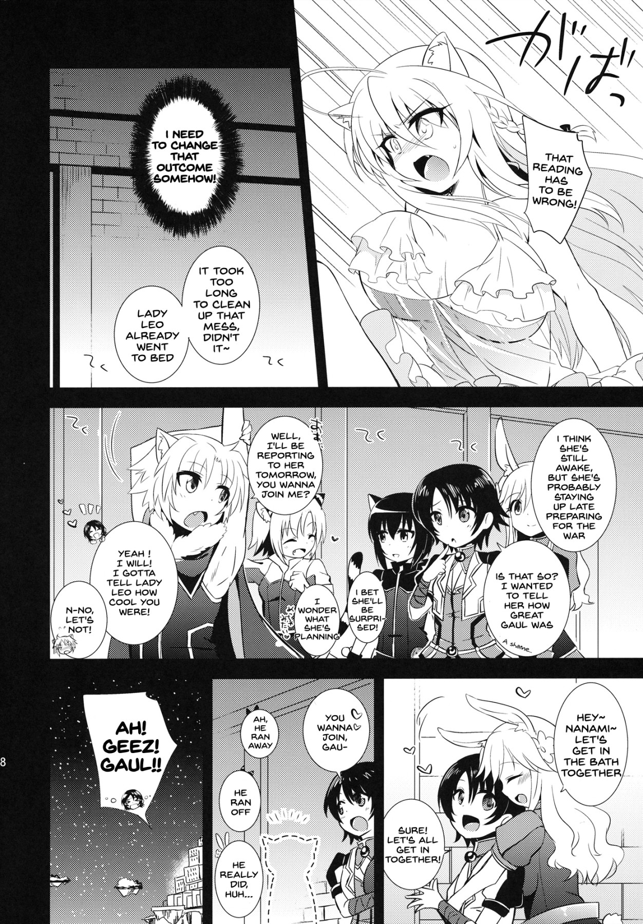 Hentai Manga Comic-Just Like My Older Sister's Star Reading Said-Read-6